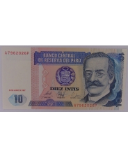 Перу 10 инти 1987 UNC